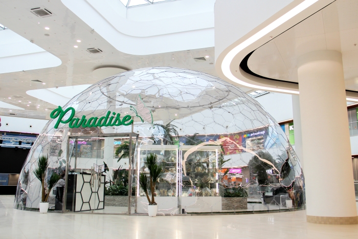Парк бабочек Paradise